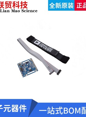 EVAL-ADPD4100Z-PPG 评估板开发板 EVALUATION BOARD