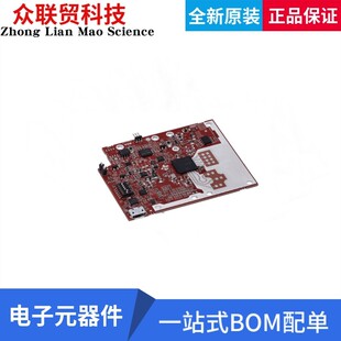 IWR6843LEVM IWR6843 60GHz 单芯片毫米波雷达传感器的评估模块