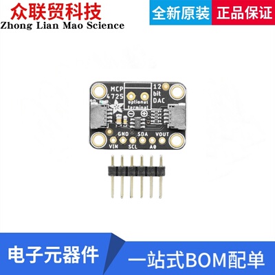 935 EVAL BOARD MCP4725 12BIT DAC模块Adafruit Industries 模块