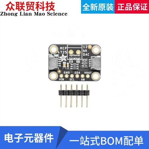935 EVAL BOARD MCP4725 12BIT DAC模块Adafruit Industries 模块