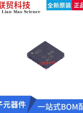 全新原装TPA2012D2RTJ 丝印AKS QFN-20音频IC TPA2012D2RTJ放大器