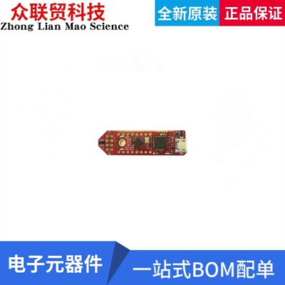 TLV493DA1B6MS2GOTOBO1 开发板评估板EVAL BOARD FOR TLV493D