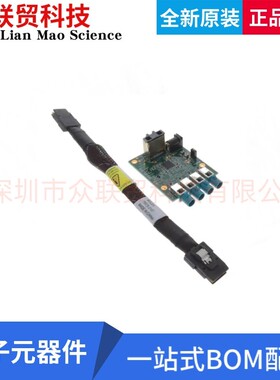 全新原装MX8XMIPI4CAM2  i.MX 8 - 接口板 带miniSAS的4摄像头板