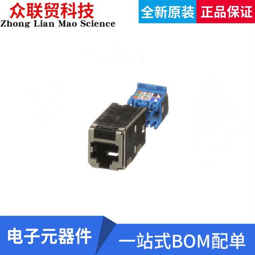 CJS6X88TGY连接器/模块插孔 CATEGORY 6A, RJ45, 10 GB/S, 8-PO