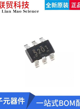 全新原装 TPS565201DDCR 丝印5201 SOT-23-6同步降压稳压器IC芯片