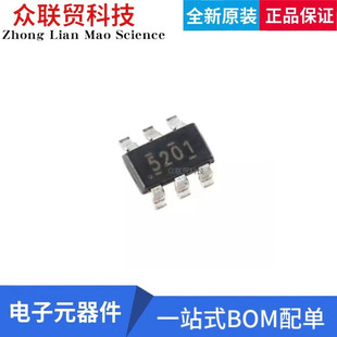 全新原装 TPS565201DDCR 丝印5201 SOT-23-6同步降压稳压器IC芯片