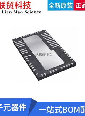 全新原装 LT8490IUKJ 电池管理芯片 封装64-QFN 多化学 充电器IC