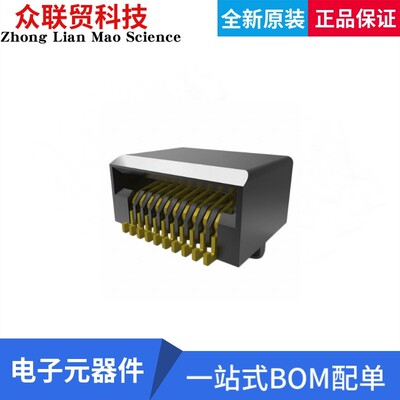 全新原装 2170088-1  CONN ZSFP+ RCPT 20POS SLD RA SMD