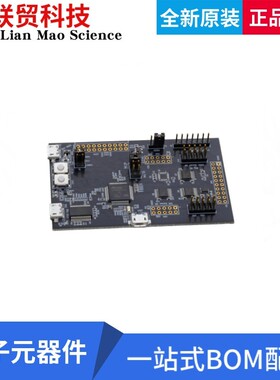 全新原装 DK-42352 评估板 - 传感器  IIM-42352 DEVELOPMENT KIT