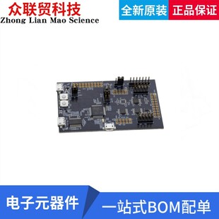 全新原装 DK-42352 评估板 - 传感器 IIM-42352 DEVELOPMENT KIT
