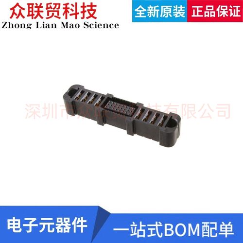 全新原装ET60S-D04-3-08-D04-L-V1-S插座和片状插口连接器32位置