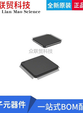 全新原装 F280049PZQR 封装LQFP100 32位 微制控制器 MCU芯片