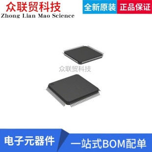 全新原装 F280049PZQR 封装LQFP100 32位 微制控制器 MCU芯片
