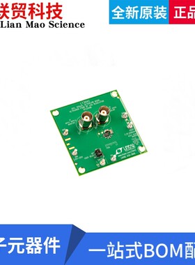 DC2246B  LT3042 1-单路 每 IC 通道数 可调式 线性稳压器评估板