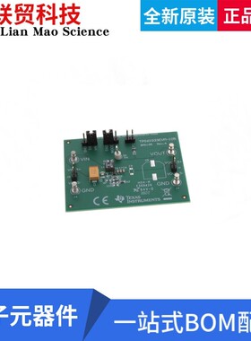 TPS61033EVM-105 评估板开发板TPS61033 EVALUATION MODULE FOR 5