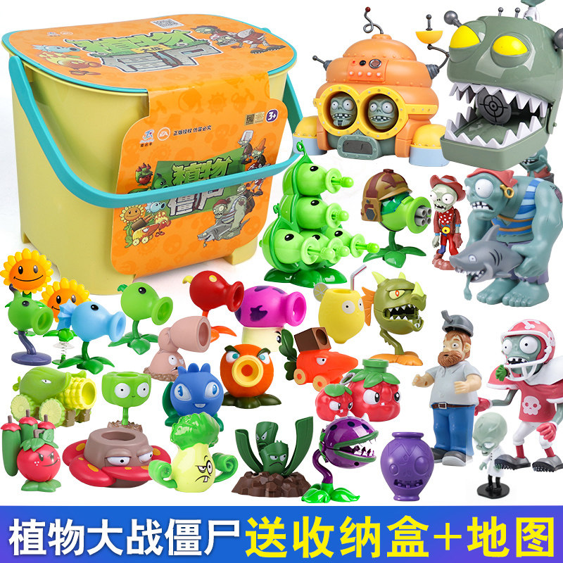 植物大战僵尸玩具软胶海盗巨人