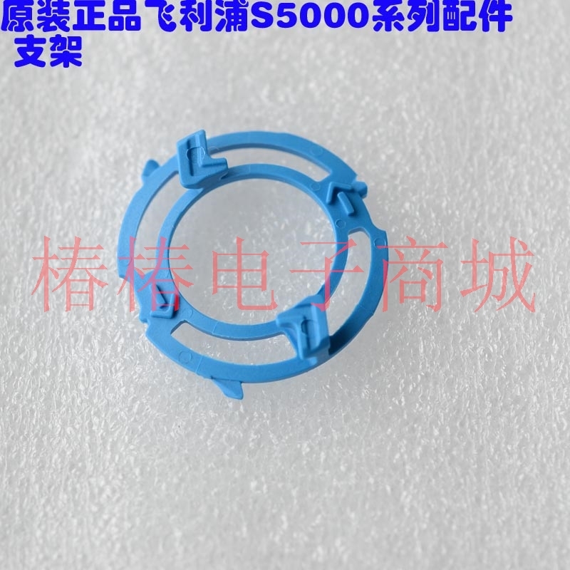·ÉÀûÆÖÌêÐëµ¶Åä¼þS5000ϵ¿¨Ö§¼Üµ¶Í·S5075 S5070 S5079 5082 5080