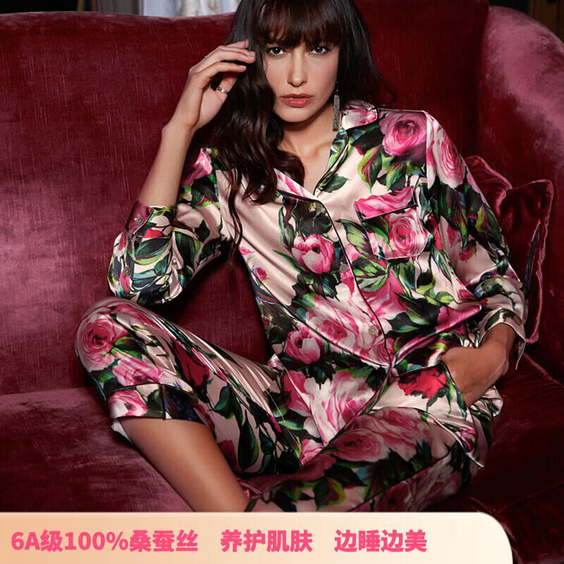 重磅真丝印花睡衣女长袖长裤两件套装大码桑蚕丝可外穿丝绸家居服