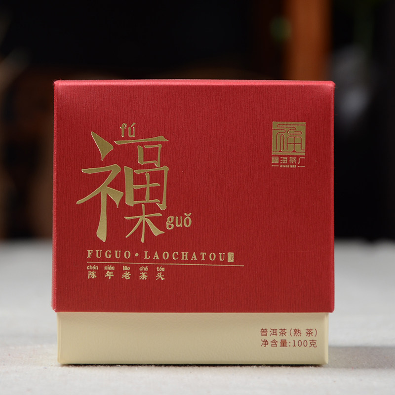 【福海茶厂 2023年福果老茶头】 普洱茶熟茶 100g/盒