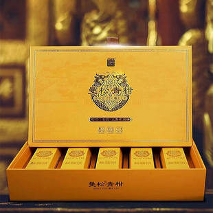 则道2023年曼松青柑曼松熟茶普洱茶100克/盒 新会青柑 曼松熟茶