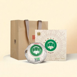 2022年福海班章有机沱茶云南普洱茶生茶250g/盒 礼盒装