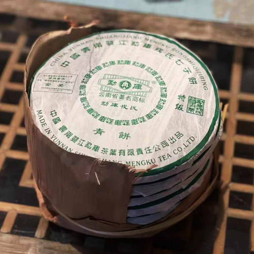 勐库戎氏普洱茶2006年勐库特级青饼 普洱生茶饼400克/饼 昆明干仓