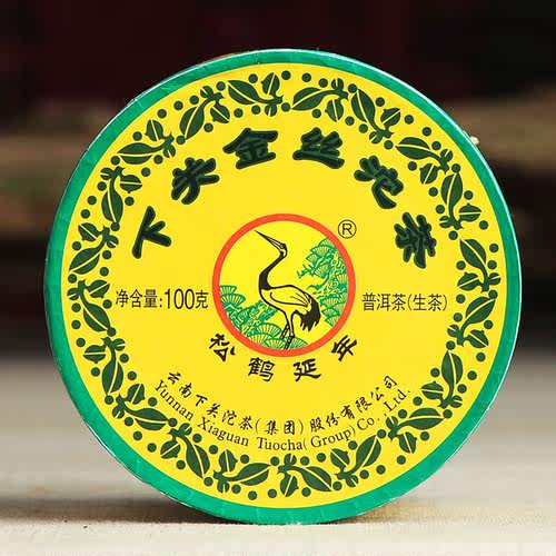 云南普洱沱茶 2006年下关金丝沱茶 100克生茶 下关金丝沱沱茶