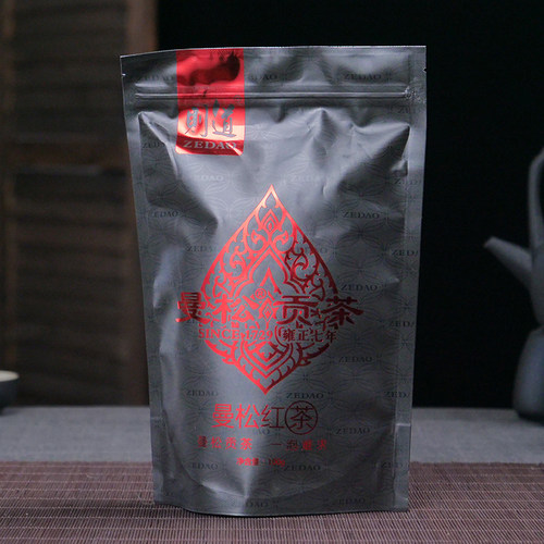 则道红茶云南省红茶滇红