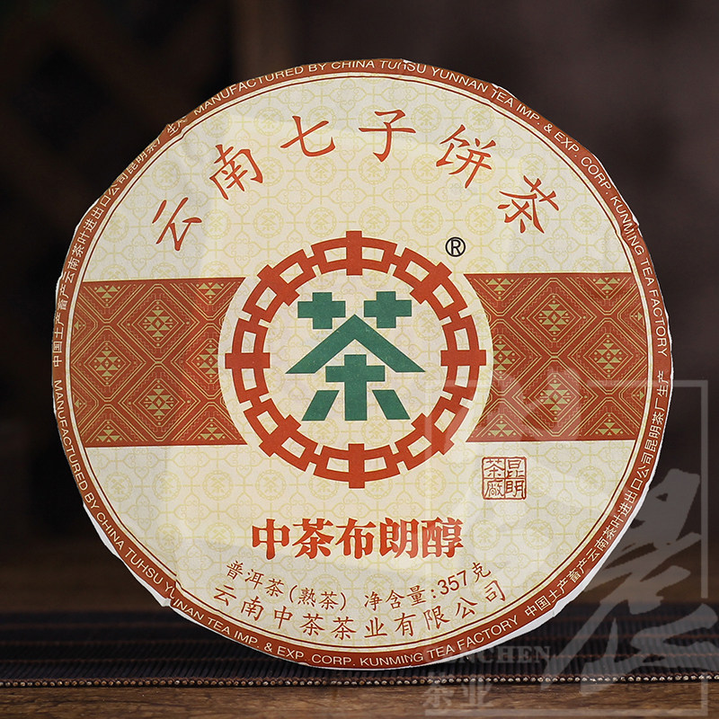2019年中茶 布朗醇 普洱茶熟茶 357克/饼