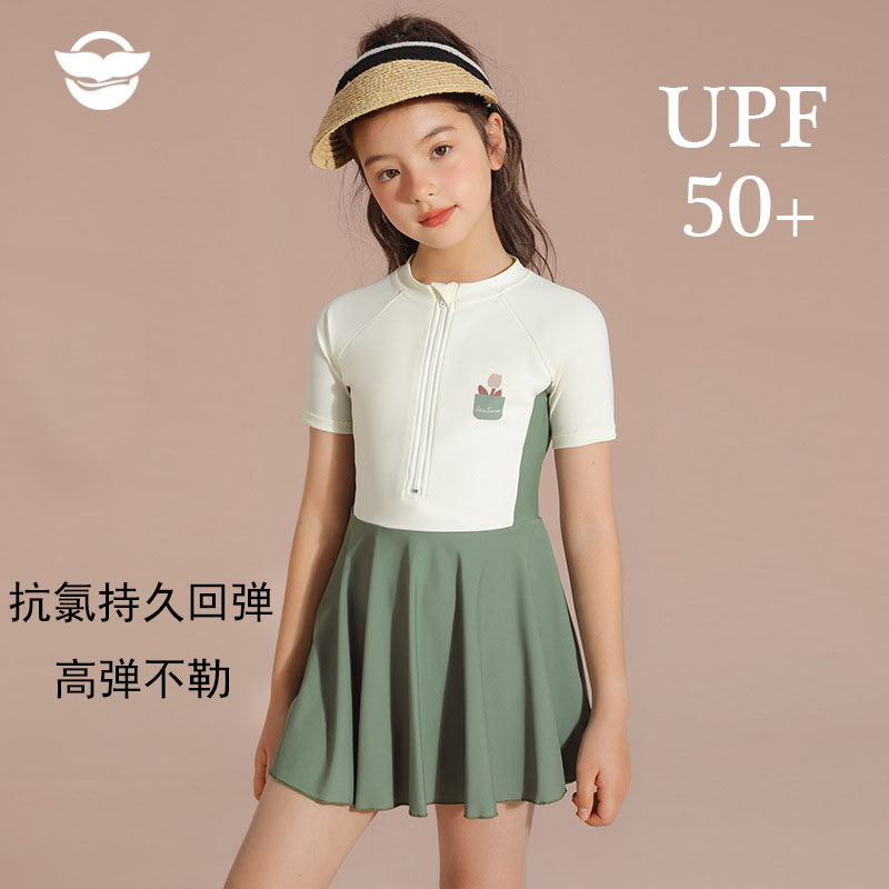 2024温泉儿童新款亲子游泳衣女童短袖裙式连体运动中大童泳装