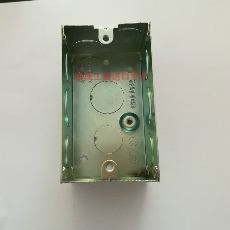 120型美式日式暗装接线盒金属底盒安装螺丝距离83.5mm