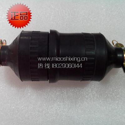 LK5420LK8420原装引掛式插头插座