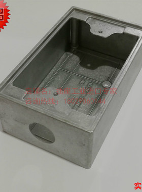 台湾进口120型LOFT明装铝制工业风哑光底盒镀锌管接线盒保护盒BOX