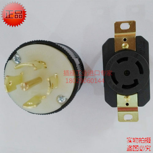 美标插头座/30A250V5P