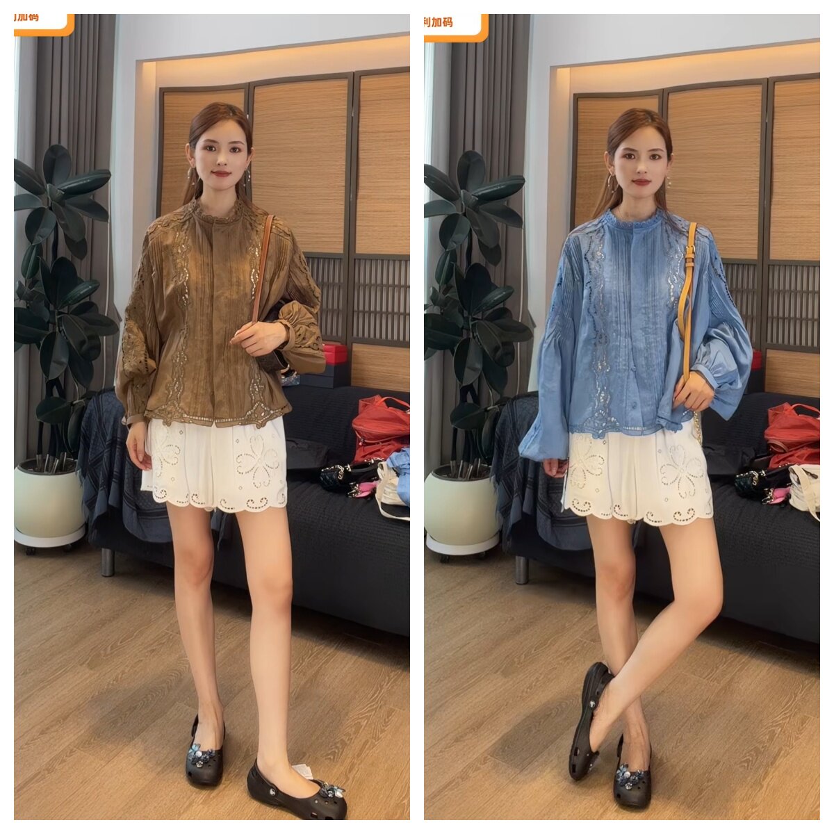 【晓雪心选】南法天丝苎麻绣花上衣  6763