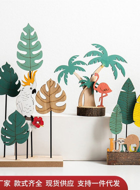 北欧ins创意热带植物小树摆件儿童房装饰电视柜饰品