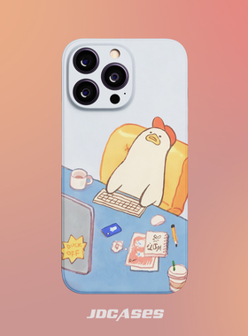 上班的鸭子 iphone16promax手机壳小众菲林壳防摔苹果17全包软壳安卓