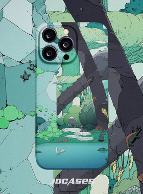 拾荒者统治 Scavengers Reign iphone15promax全包软壳菲林手机壳安卓