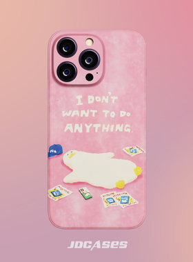 躺平鸭子 iphone17promax手机壳小众菲林壳防摔全包软壳安卓