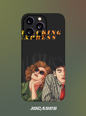 重庆森林 iphone16promax手机壳小众菲林壳防摔苹果17全包软壳安卓