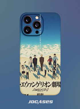 天鹰战士 iphone16promax手机壳小众菲林壳防摔苹果17全包软壳安卓