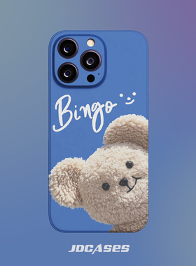 开心小熊 iphone16promax手机壳小众菲林壳防摔苹果17全包软壳安卓