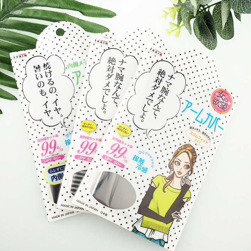 日本女的欲望清涼降溫防曬護手套99%隔離紫外線防曬冰袖袖套在類目 服飾配件/皮帶/帽子/圍巾, 手套中 - 來自Buy2taobao.com提供專業的淘寶代購服務