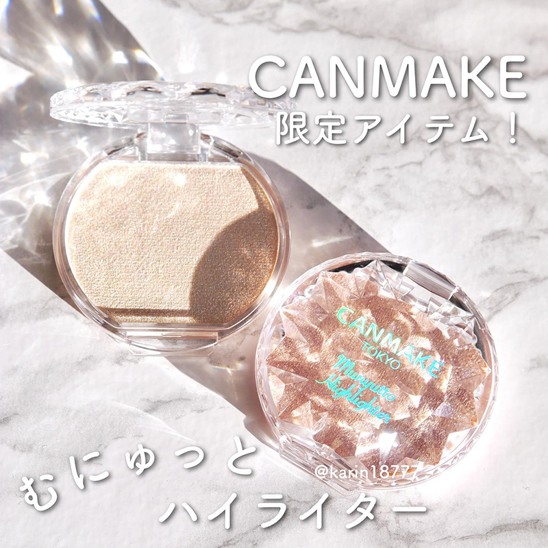 日本砍妹canmake井田新品水润膏状单色高光膏面部提亮遮瑕