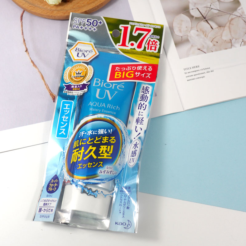 假一赔十日本biore花王aqua碧柔防晒乳霜