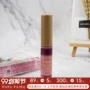 Nhật Bản CANMAKE Son môi mới Lip Gloss Lip Gloss Lip Glaze Lip dưỡng ẩm - Son bóng / Liquid Rouge son bóng romand juicy lasting tint