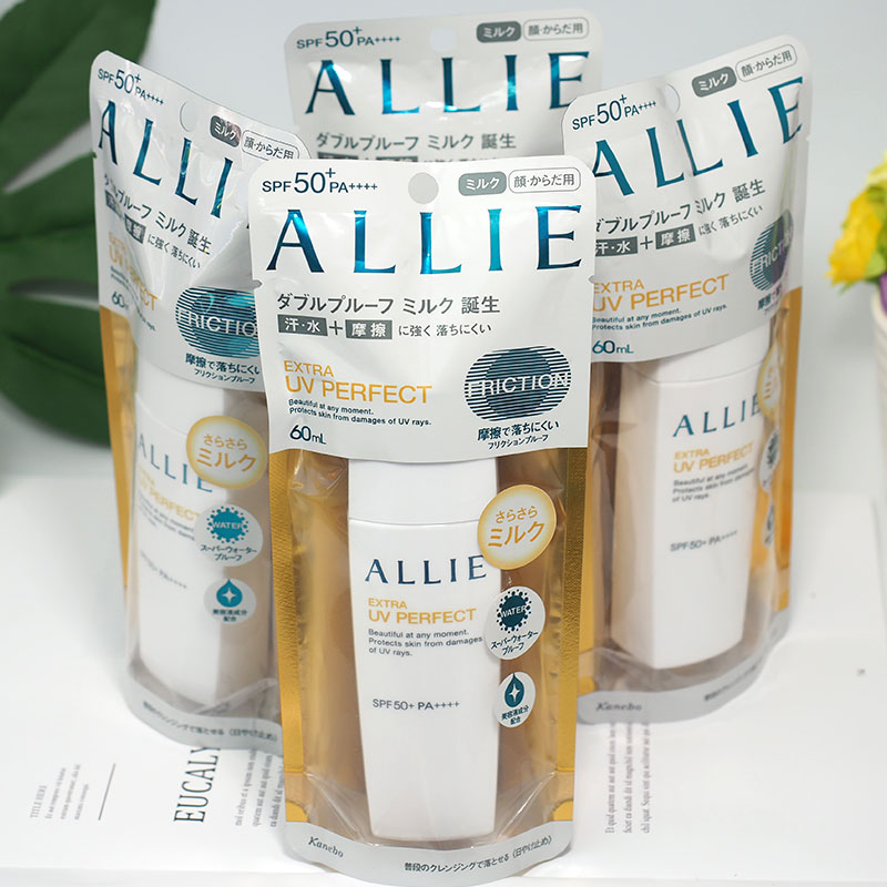 Kanebo ALLIE ·Àɹ˪ Å£ÄÌÈéÒº±£Êª SPF+50 PA++++ 60ml 2018°æ