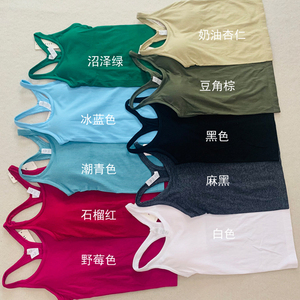 lulu专业瑜伽运动背心ebb带胸垫露背普拉提健身服上衣女速干透气