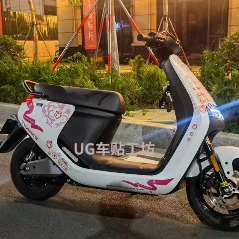 适用九号电动摩托车改装配件装饰车贴纸桃桃车身拉花防水ninebot