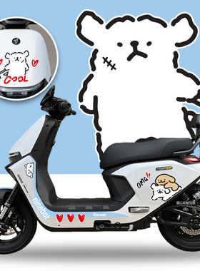 适于九号电动车M3m95cMAX贴纸装饰卡通系列防水耐晒车身拉花